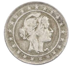 2000 рейс 1924 года Бразилия — Фото №2