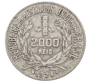 2000 рейс 1924 года Бразилия — Фото №1