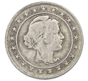 2000 рейс 1924 года Бразилия — Фото №2