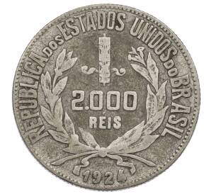 2000 рейс 1924 года Бразилия — Фото №1