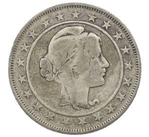 2000 рейс 1924 года Бразилия — Фото №2