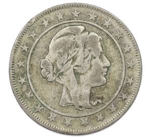 2000 рейс 1927 года Бразилия — Фото №2