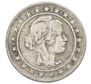 2000 рейс 1926 года Бразилия — Фото №2