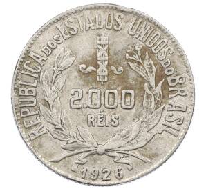 2000 рейс 1926 года Бразилия — Фото №1