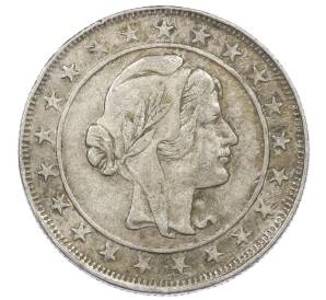 2000 рейс 1926 года Бразилия — Фото №2