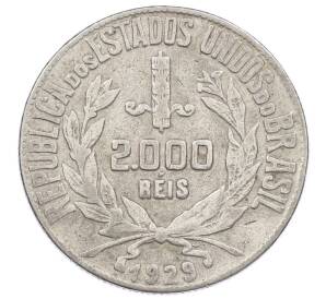 2000 рейс 1929 года Бразилия — Фото №1