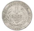 Монета 2000 рейс 1930 года Бразилия (Артикул: M2-87588) — Фото №1