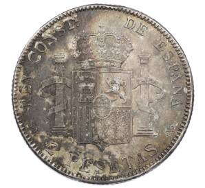 2 песета 1905 года Испания — Фото №2