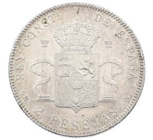 2 песета 1905 года Испания — Фото №2