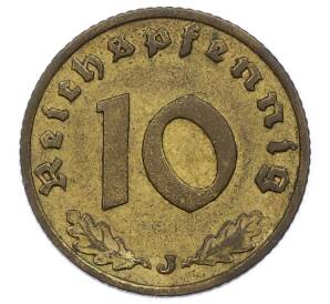 10 рейхспфеннигов 1937 года J Германия — Фото №2