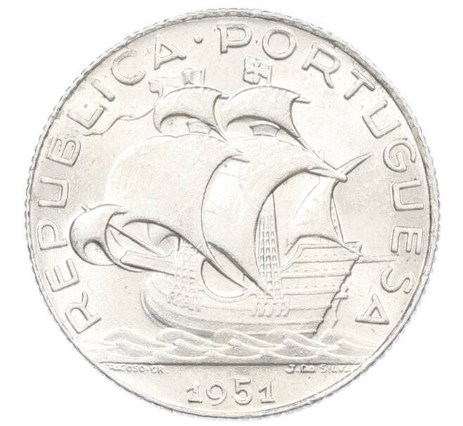 Монета 2.50 эскудо 1951 года Португалия (Артикул: M2-87607) — Фото №1