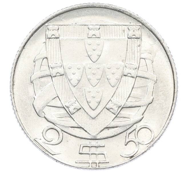 Монета 2.50 эскудо 1951 года Португалия (Артикул: M2-87607) — Фото №2
