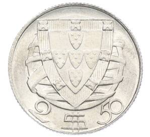 2.50 эскудо 1951 года Португалия — Фото №2