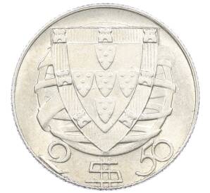 2.50 эскудо 1951 года Португалия — Фото №2