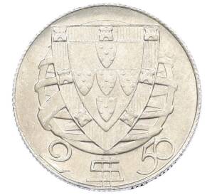 2.50 эскудо 1951 года Португалия — Фото №2