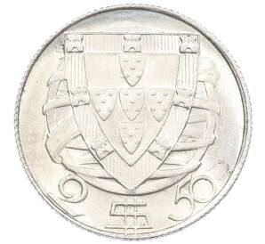 2.50 эскудо 1951 года Португалия