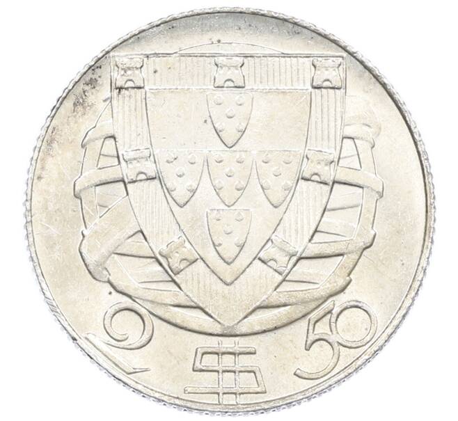 Монета 2.50 эскудо 1951 года Португалия (Артикул: M2-87626) — Фото №2