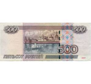 500 рублей 1997 года (Модификация 2004 года) — Фото №2