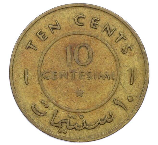 Монета 10 чентезимо 1967 года Сомали (Артикул: K12-62668) — Фото №1