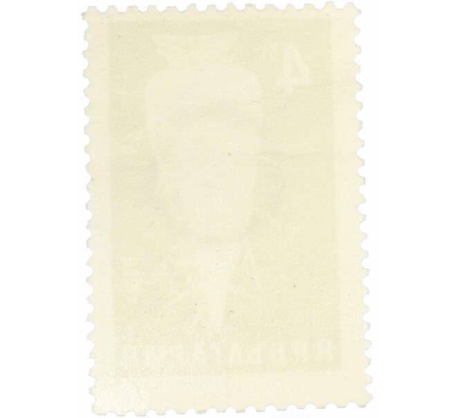 Почтовая марка 4 стотинки 1965 года Болгария «Сахарная свекла» (Артикул: K12-62699) — Фото №2