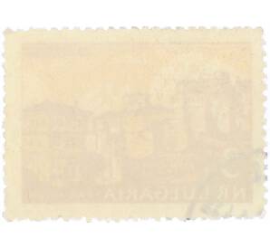 Почтовая марка 3 стотинки 1962 года Болгария «Мельник» — Фото №2