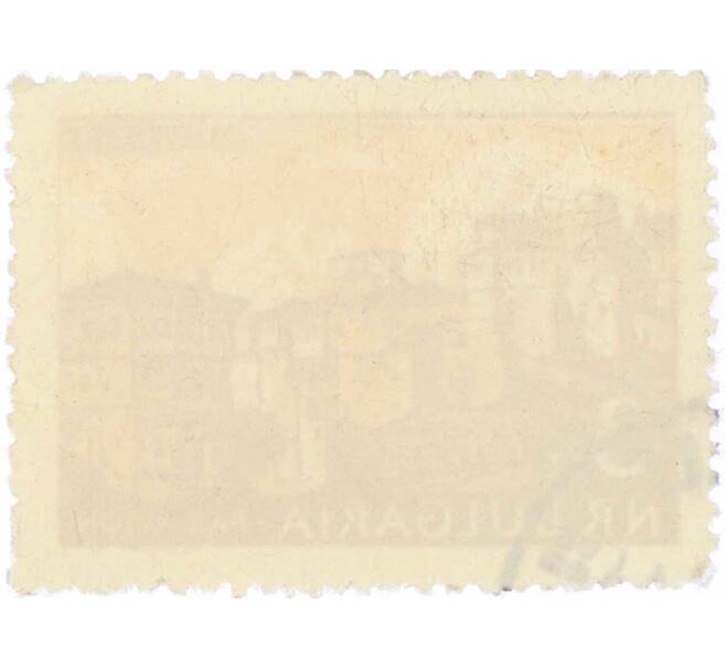 Почтовая марка 3 стотинки 1962 года Болгария «Мельник» (Артикул: K12-62701) — Фото №2