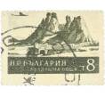Почтовая марка 8 стотинок 1954 года Болгария «Белоградчик» (Артикул: K12-62702) — Фото №1