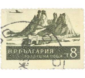 Почтовая марка 8 стотинок 1954 года Болгария «Белоградчик» — Фото №1