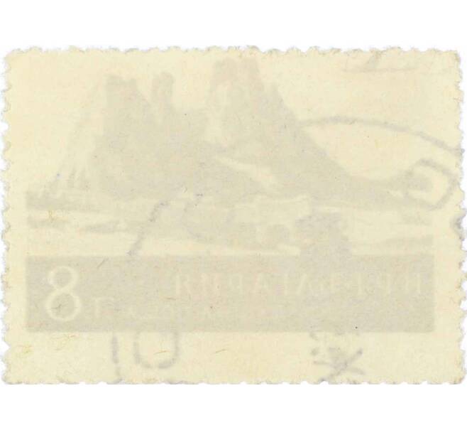 Почтовая марка 8 стотинок 1954 года Болгария «Белоградчик» (Артикул: K12-62702) — Фото №2