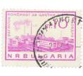 Почтовая марка 10 стотинок 1964 года Болгария «Металлургический завод Пловдив» (Артикул: K12-62704) — Фото №1