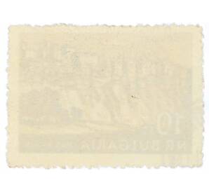 Почтовая марка 10 стотинок 1962 года Болгария «Трново» — Фото №2
