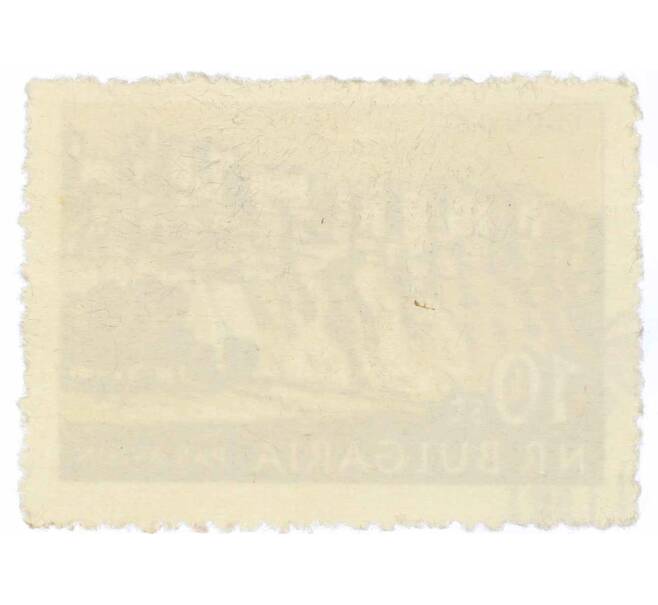 Почтовая марка 10 стотинок 1962 года Болгария «Трново» (Артикул: K12-62705) — Фото №2