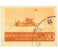 Почтовая марка 20 стотинок 1954 года Болгария «Комбайн для уборки урожая» (Артикул: K12-62706) — Фото №1