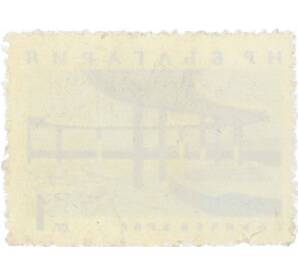 Почтовая марка 1 стотинка 1963 года Болгария «Ресторан Орфей Солнечный берег» — Фото №2