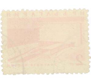 Почтовая марка 2 стотинки 1963 года Болгария «Гостиница Золотые пески» (Розовая) — Фото №2