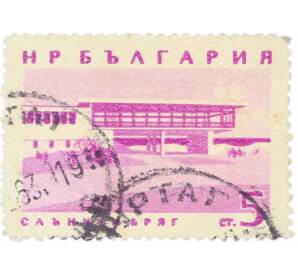 Почтовая марка 5 стотинок 1963 года Болгария «Ресторан Золотые пески» — Фото №1