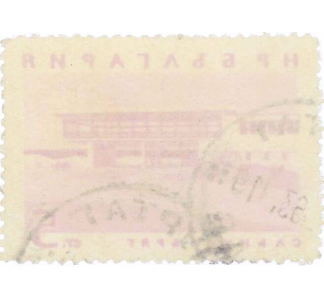 Почтовая марка 5 стотинок 1963 года Болгария «Ресторан Золотые пески» (Артикул: K12-62713) — Фото №2