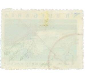 Почтовая марка 13 стотинок 1963 года Болгария «Гостиница Золотые пески» — Фото №2