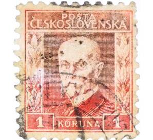 Почтовая марка 1 крона 1925 года Чехословакия — Фото №1