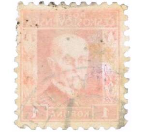 Почтовая марка 1 крона 1925 года Чехословакия — Фото №2