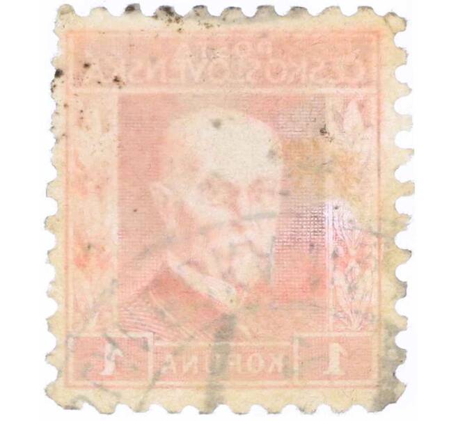 Почтовая марка 1 крона 1925 года Чехословакия (Артикул: K12-62717) — Фото №2