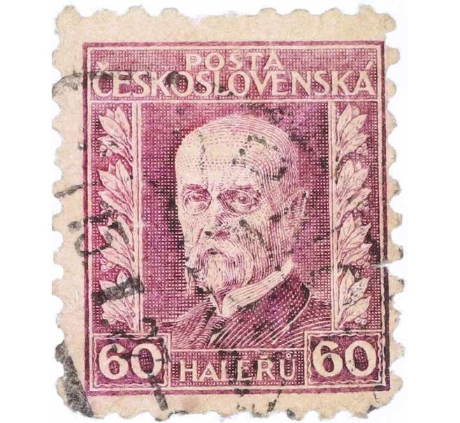 Почтовая марка 60 геллеров 1925 года Чехословакия (Артикул: K12-62718) — Фото №1