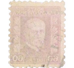 Почтовая марка 60 геллеров 1925 года Чехословакия — Фото №2