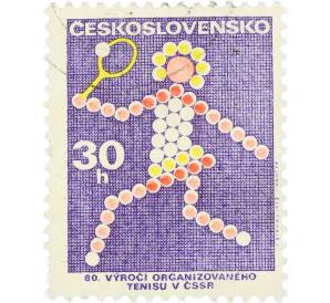 Почтовая марка 30 геллеров 1973 года Чехословакия «80-летие теннисной организации» — Фото №1