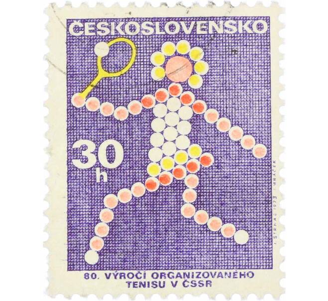 Почтовая марка 30 геллеров 1973 года Чехословакия «80-летие теннисной организации» (Артикул: K12-62723) — Фото №1