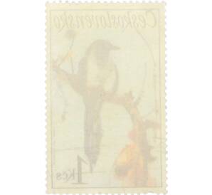 Почтовая марка 1 крона 1925 года Чехословакия «Евразийская сорока» — Фото №2