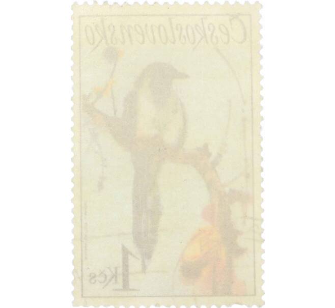 Почтовая марка 1 крона 1925 года Чехословакия «Евразийская сорока» (Артикул: K12-62728) — Фото №2