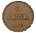Монета 5 пенни 1914 года Русская Финляндия (Артикул: M1-63223) — Фото №1