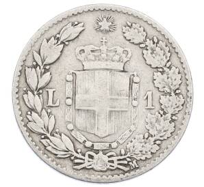 1 лира 1887 года Италия — Фото №2