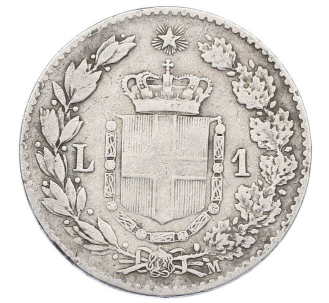 Монета 1 лира 1887 года Италия (Артикул: M2-87635) — Фото №2